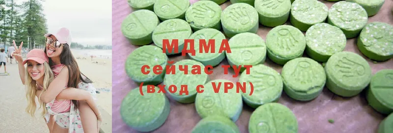 МДМА Molly  мега маркетплейс  Североуральск  хочу  